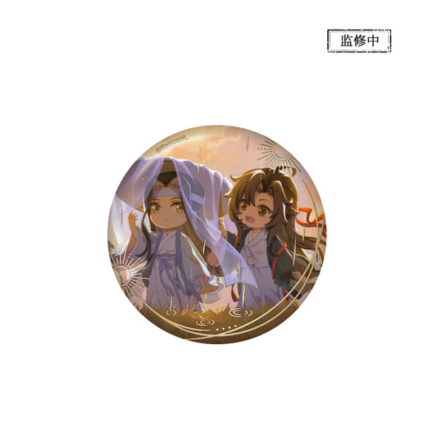アニメ「魔道祖師」 暮雨間Ver. 缶バッジ[南漫社]《発売済・在庫品》画像