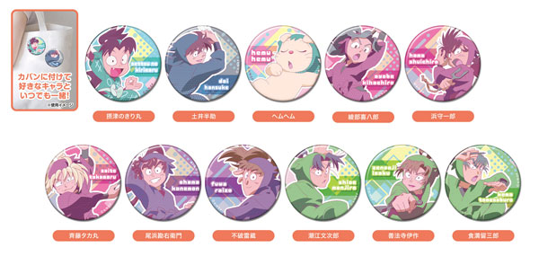 楽天市場】忍たま乱太郎 キャラナップコレクション 12個入りBOX[ソル