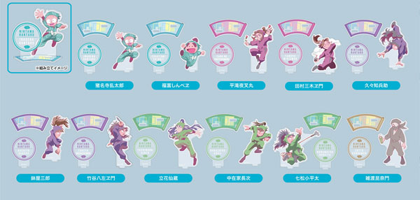 忍たま乱太郎 アニメシーン アクリルスタンド 缶バッジ セット 楽天市場】忍たま乱太郎 缶バッジセット〜兵助＆勘右衛門がいっぱい