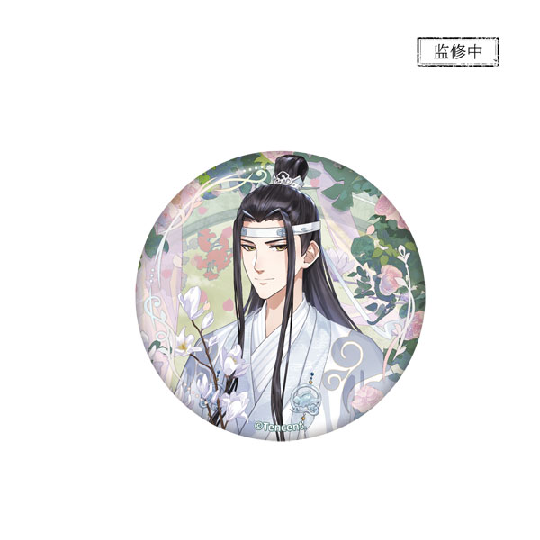 アニメ「魔道祖師」 六周年Ver. 花礼 缶バッジ 藍忘機[南漫社]《発売済・在庫品》画像