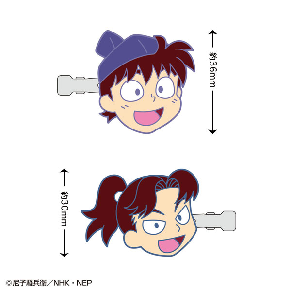 忍たま　ぽけっこ　山田利吉 61Y-yiVtT1L.jpg_BO30,255,255,