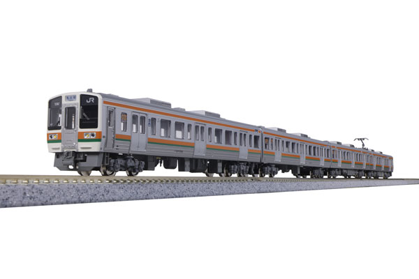 10-1859 211系5600番台(中央本線) 4両増結セット[KATO]《発売済・在庫品》