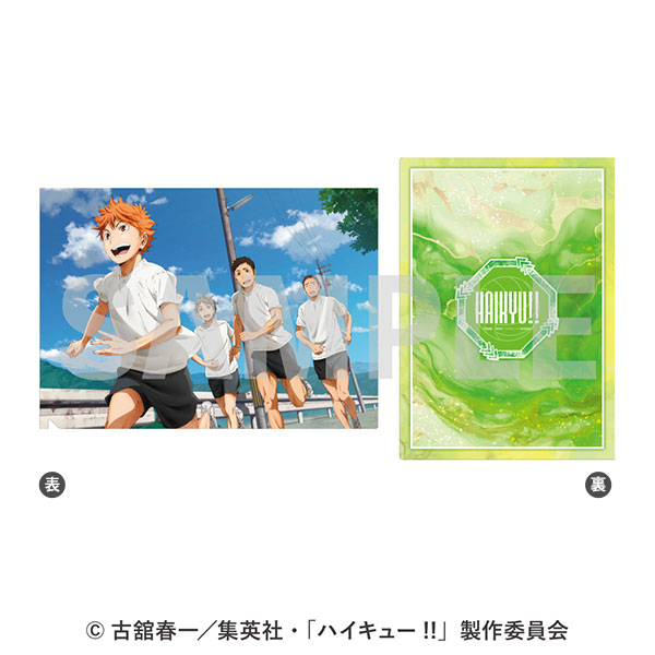 楽天市場】アニメ『ハイキュー！！』 クリアファイル 1.烏野高校