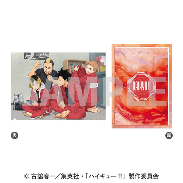楽天市場】アニメ『ハイキュー！！』 クリアファイル 7.音駒高校