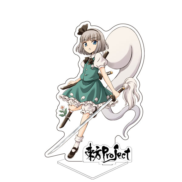 楽天市場】【限定販売】東方Project 魂魄妖夢 ブラックカラー 完成品