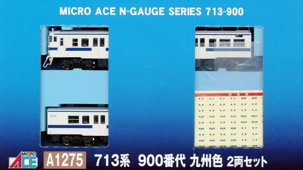 A1275 713系900番代 九州色 2両セット[マイクロエース]【送料無料】《発売済・在庫品》