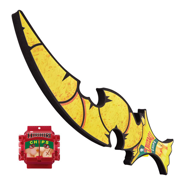 【動作しません】パラッパラッパー レッツドライブ タカラ フィギュア Amazon.co.jp: タカラトミー 人機一体ブットバスター ブラック