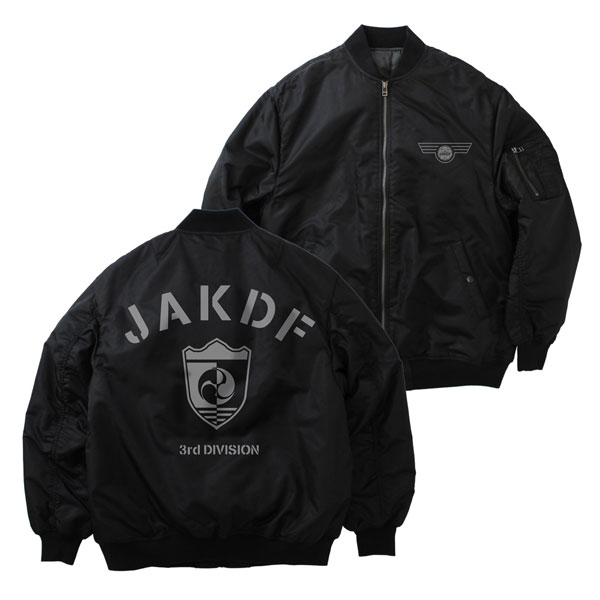 goods-04512502.jpg