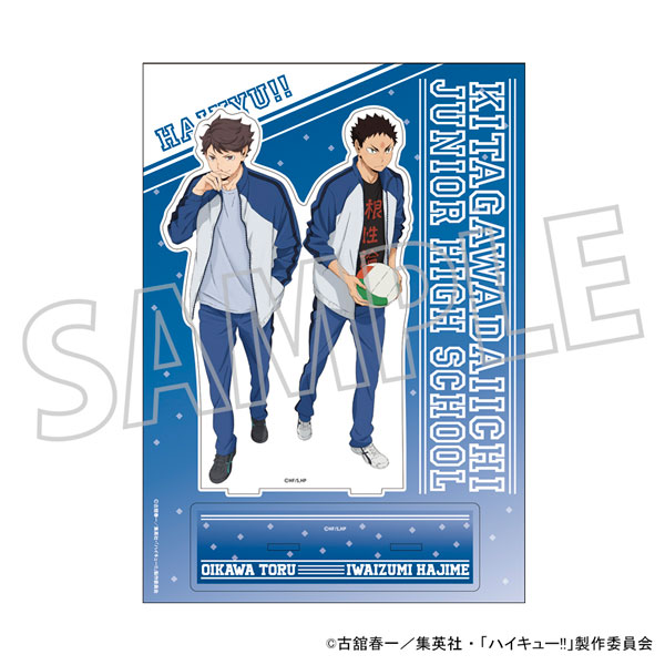 ハイキュー エンスカイ 限定 アクリルスタンド 岩泉一 24個セット 楽天市場】ハイキュー アクリルスタンド ドリンク E 及川徹