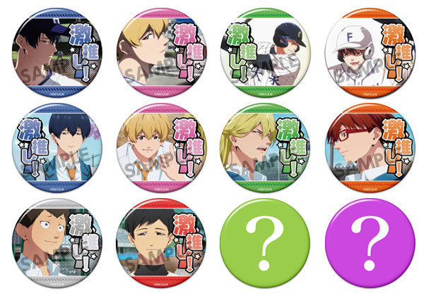 楽天市場】忘却バッテリー Day-off Shot トレーディング箔押し缶バッジ