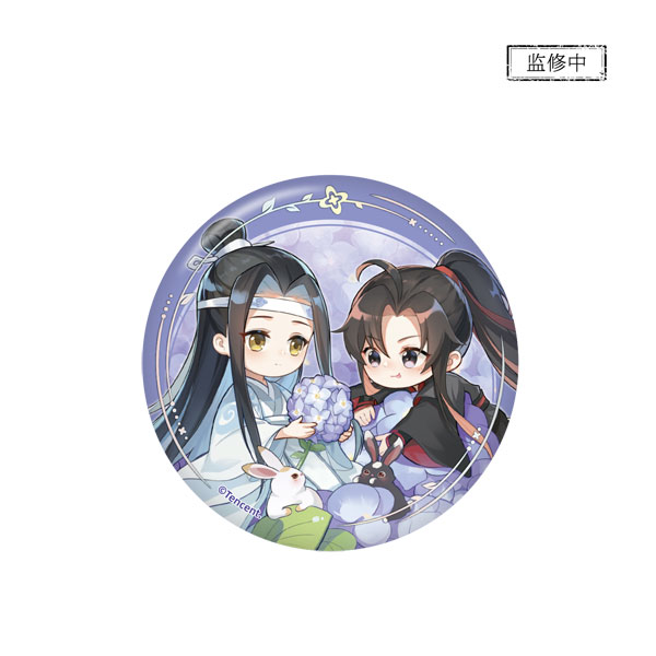 アニメ「魔道祖師」 紫陽花Ver. 缶バッジ[南漫社]《発売済・在庫品》画像