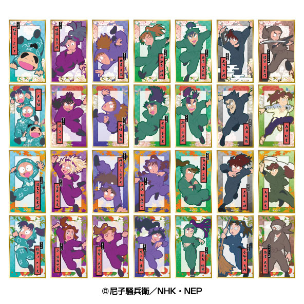 楽天市場】TVアニメ『WIND BREAKER』 華絵札色紙コレクション 12