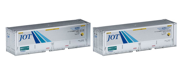 トヨタ U55A-39500コンテナ 2個入 TP-509 トヨタ U55A-39500コンテナ 2個入 TP-509 TP-509 トヨタ