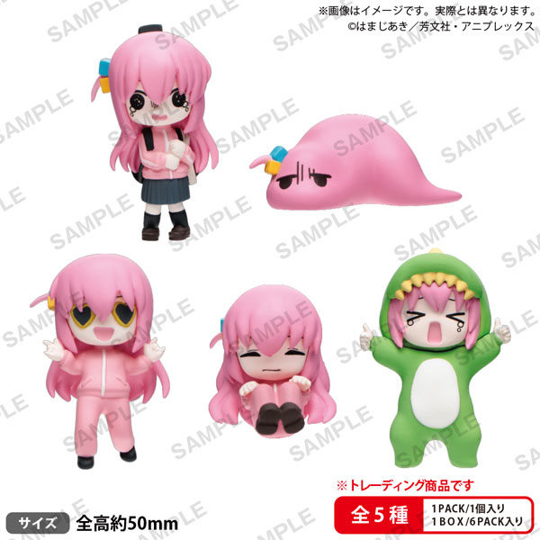 てのりぬい 廣井きくり 鬼ころ おでかけケース付き ぬいぐるみ グッドスマイル Amazon.co.jp: アニメ「ぼっち ざ ろっく!」 廣井きくり てのり