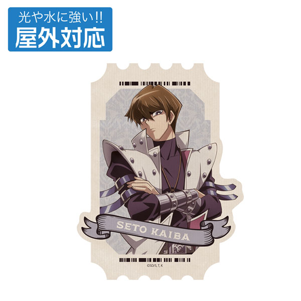 楽天市場】【限定販売】V.S.シリーズ 遊☆戯☆王 THE DARK SIDE