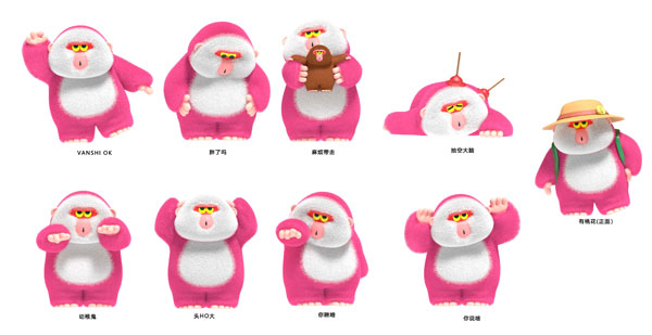 楽天市場】【あみあみ限定特典】「イヴ HAND CUFFS ver