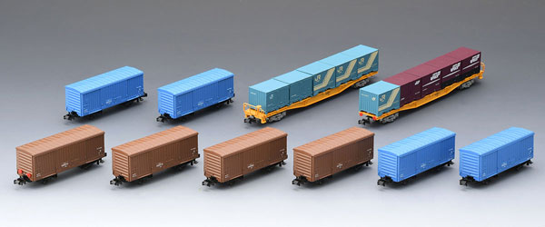 98857 JR 東海道本線紙輸送貨物列車セット(10両)[TOMIX]【送料無料】《発売済・在庫品》