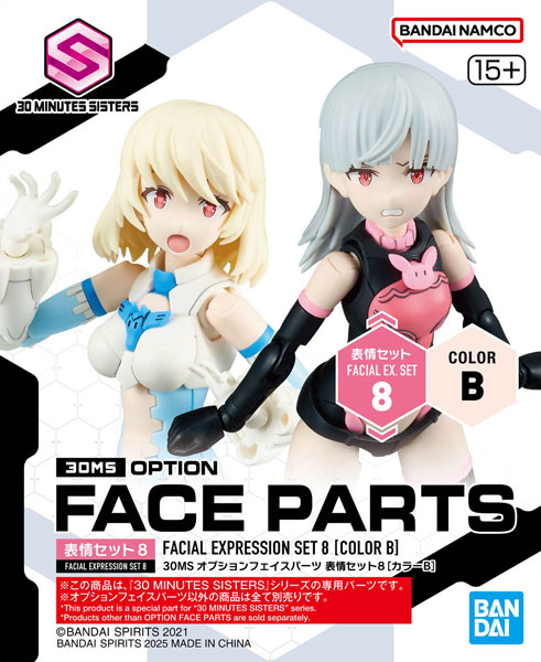 楽天市場】【限定販売】B-style コードギアス 反逆のルルーシュ C.C.