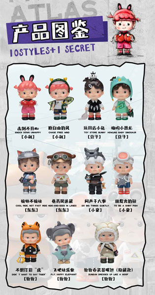 楽天市場】【特典】機動戦隊アイアンサーガ エレイン 正月Ver. 1