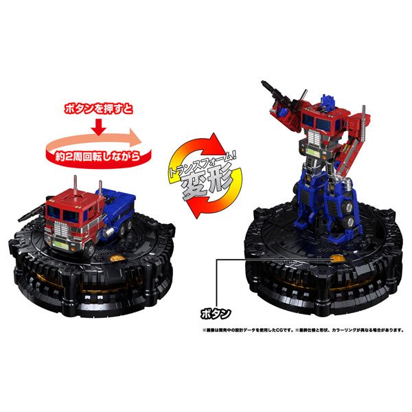 トランスフォーマー カラクリ・スタチュー KS-01 コンボイ[タカラトミー]【同梱不可】【送料無料】《発売済・在庫品》