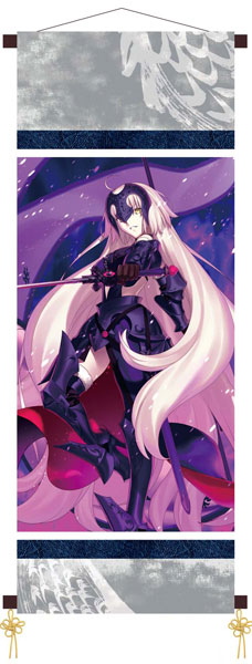 楽天市場】【新品】Fate/Grand Order Premium Tapestry vol.1