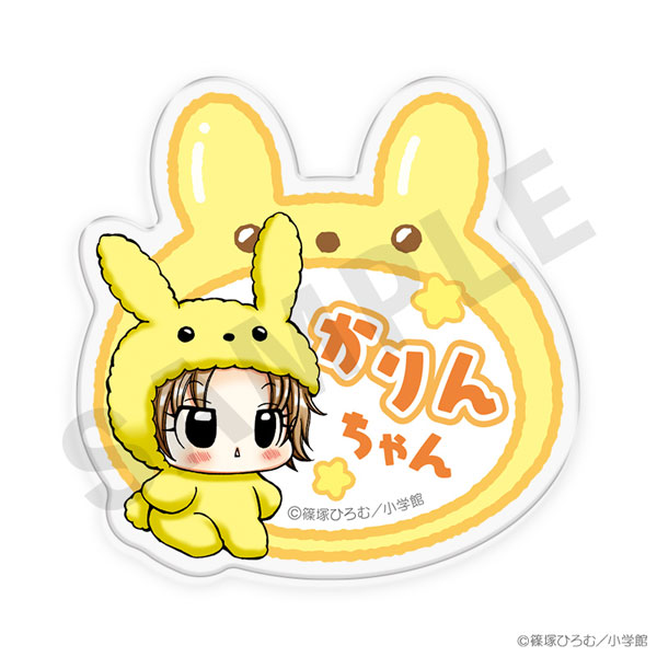 「ちび☆デビ！」お名前バッジ(かりんちゃん)[coly]《発売済・在庫品》画像
