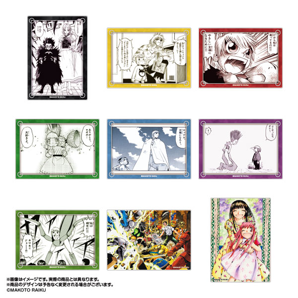 金色のガッシュ！！ キャラファインフォリオ 20周年ありがとうなのだ！ 金色のガッシュ！！ キャラファインフォリオ 20周年ありがとう