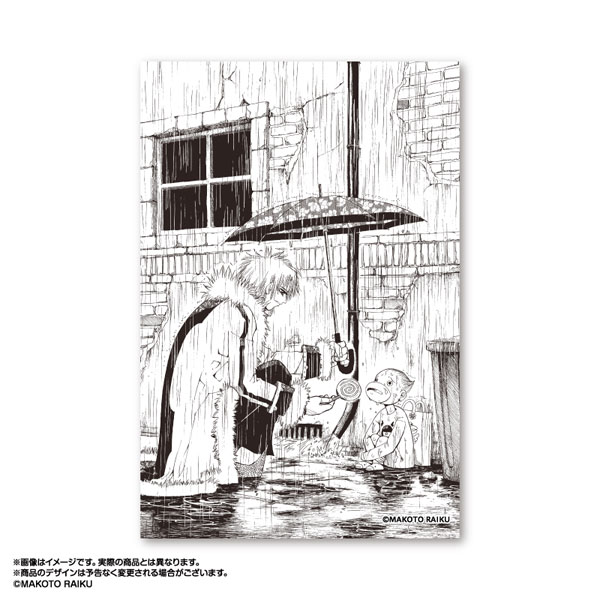 金色のガッシュ！！ キャラファインフォリオ 20周年ありがとうなのだ！ 楽天Kobo電子書籍ストア: 金色のガッシュ！！20周年ありがとう