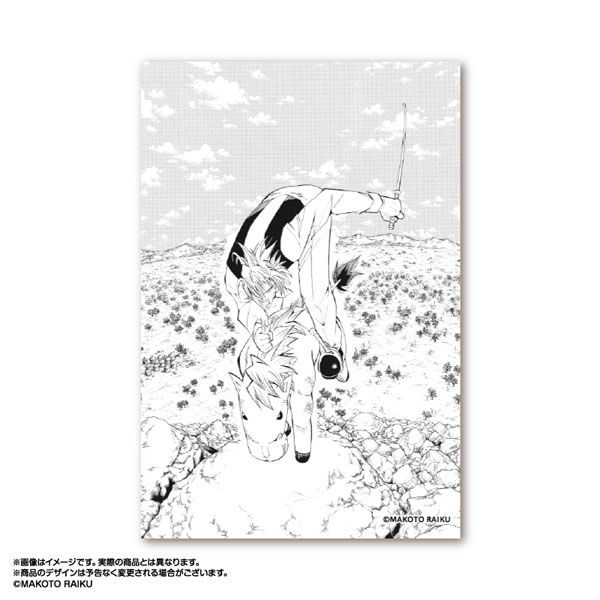 楽天市場】金色のガッシュ！！ Illusta アートコレクション Vol