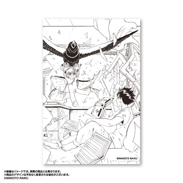 楽天市場】金色のガッシュ！！ Illusta アートコレクション Vol.2 1