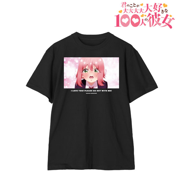 楽天市場】ゆずソフト 天使☆騒々 RE-BOOT！ 「谷風天音」お兄は