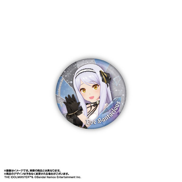 楽天市場】アイドルマスター シンデレラガールズ ぬいぐるみ