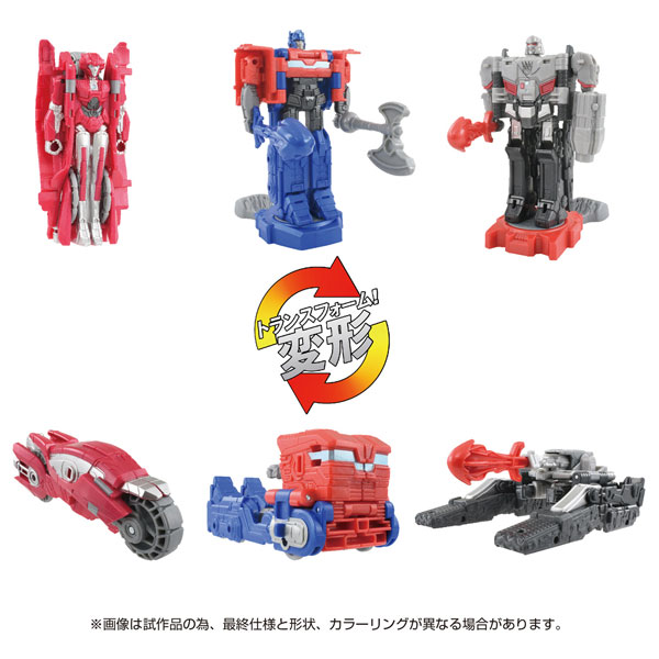 【楽天市場】トランスフォーマー/ワン OCR-01 サイバトロンラッシュバトル リーダーたちの戦い[タカラトミー]【送料無料】《発売済・在庫品