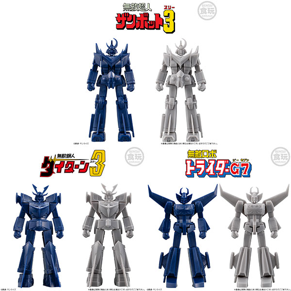 楽天市場】プラズマとスライム(通常版) 1/6 完成品フィギュア