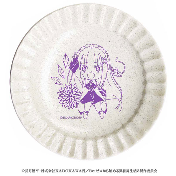 Re：ゼロから始める異世界生活 ≪美濃焼≫極上のひととき皿 エミリア（再販）[舞扇堂]《発売済・在庫品》画像