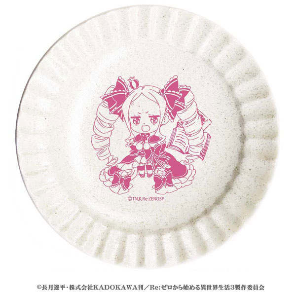 Re：ゼロから始める異世界生活 ≪美濃焼≫極上のひととき皿 ベアトリス（再販）[舞扇堂]《発売済・在庫品》画像