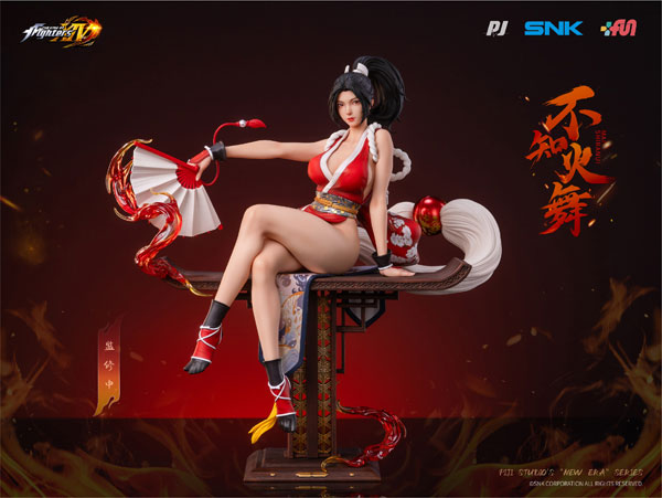 楽天市場】THE KING OF FIGHTERS XIV 不知火舞 1/6 完成品フィギュア