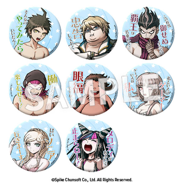 楽天市場】でふぉめmini スーパーダンガンロンパ2 さよなら絶望学園