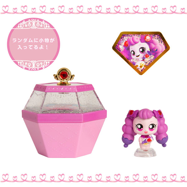 【楽天市場】キラキラ キャッチ！ティニピン ティニピンコレクション ロイヤルティニピン ニコピン[ハピネット]《在庫切れ》：あみあみ 楽天市場店