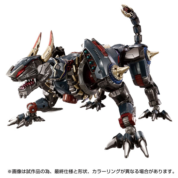 楽天市場】ダイアクロン DA-109 ダイアバトルスX-1[タカラトミー
