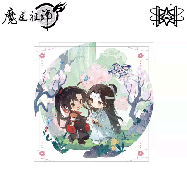 アニメ「魔道祖師」 春日飛鳶Ver. グリッターアクリルコースター[覓星社STARRY]《発売済・在庫品》画像