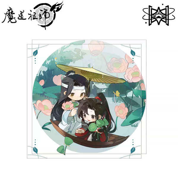アニメ「魔道祖師」 夏日蓮蓮Ver. グリッターアクリルコースター[覓星社STARRY]《発売済・在庫品》画像