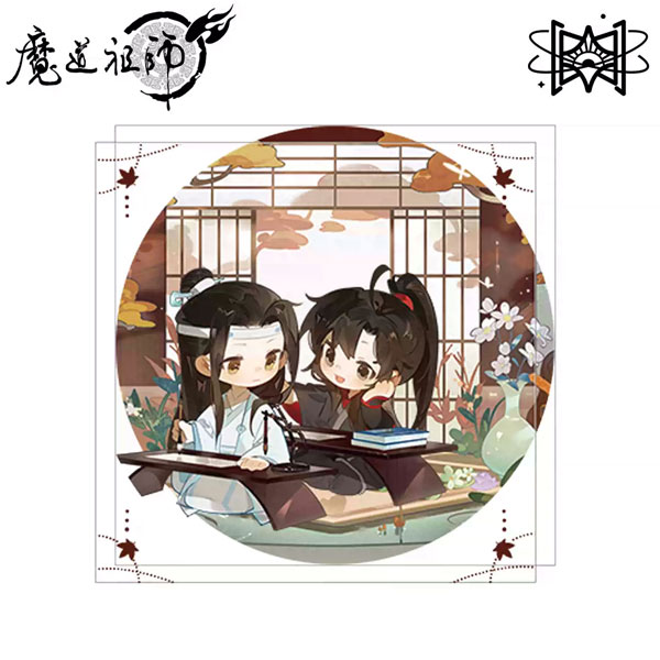 アニメ「魔道祖師」 秋朗書声Ver. グリッターアクリルコースター[覓星社STARRY]《発売済・在庫品》画像