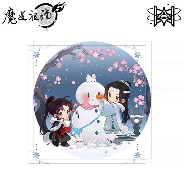 アニメ「魔道祖師」 冬宜密雪Ver. グリッターアクリルコースター[覓星社STARRY]《発売済・在庫品》画像