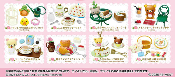 リーメント Rilakkuma Words BOX商品 全6種 6個入り Amazon | リーメント サンエックス Rilakkuma Words BOX商品 全6