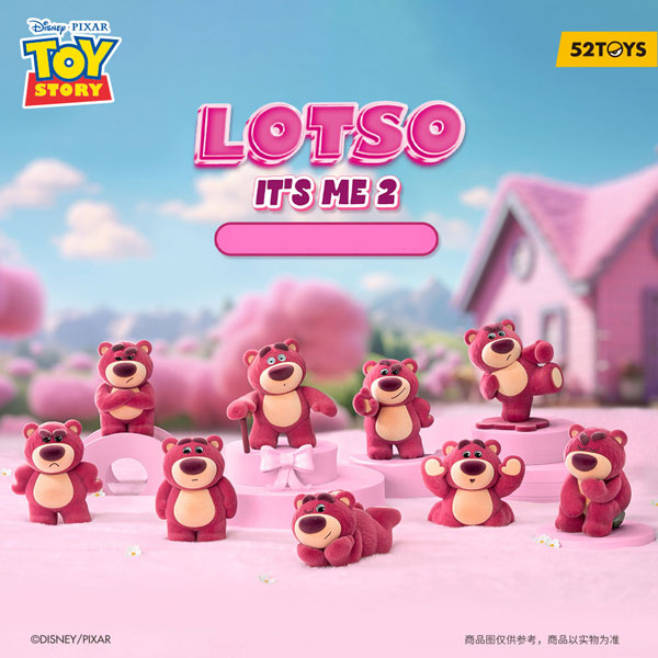 楽天市場】52TOYS BLINDBOX ロッツォ イッツミー 1BOX8個セット