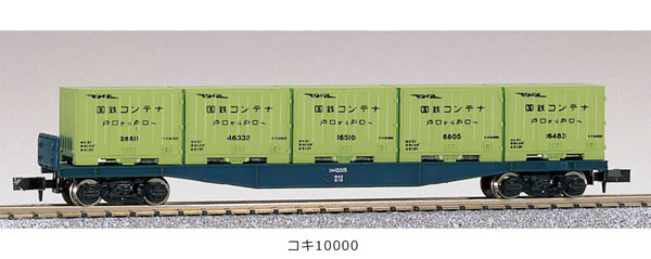 楽天市場】2742 JR貨車 コキ50000形(コンテナなし・グレー台車)（再販