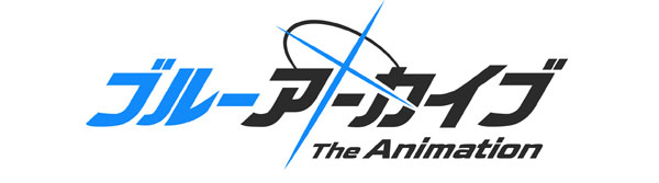 BD ブルーアーカイブ The Animation 第4巻 (Blu-ray Disc)[Yostar]《発売済・在庫品》画像