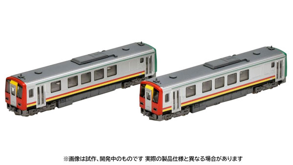 98144 JR キハ120 300形ディーゼルカー(高山線・更新車)セット(2両)[TOMIX]【送料無料】《０７月予約》
