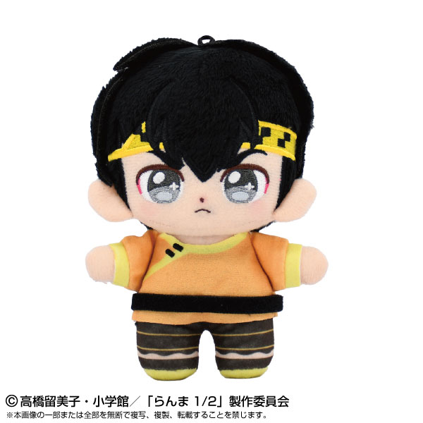 楽天市場】高橋留美子 らんま1/2 フィンガーマスコット・パペラセット